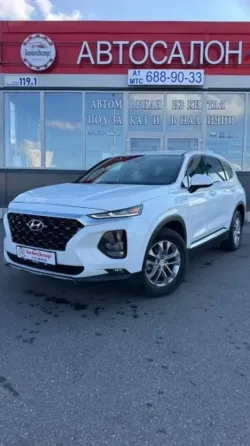 Продажа Hyundai Santa Fe IV, 2019г., Минск Минск