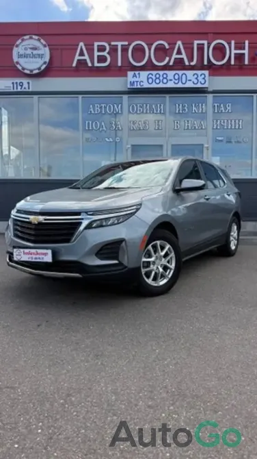 Продажа Chevrolet Equinox III Рестайлинг, 2023г., Минск Минск - изображение 1