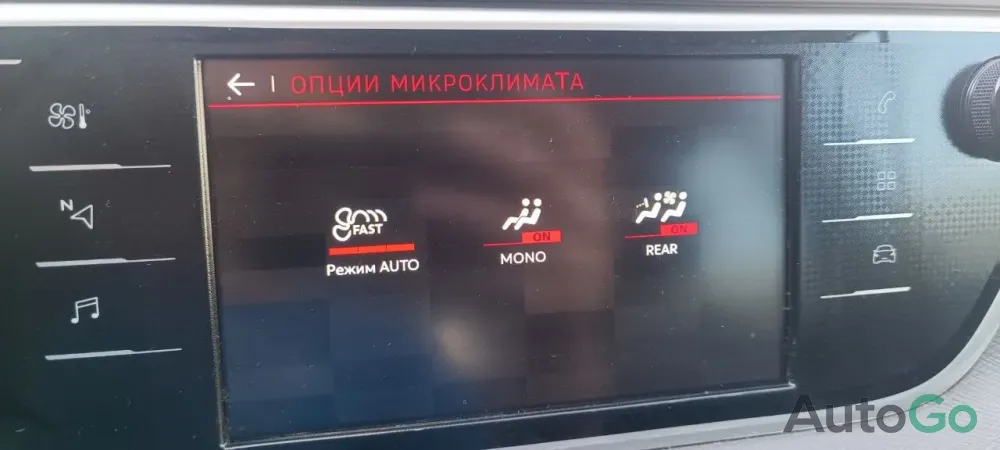 Продажа Citroen C4 Grand Spacetourer (I), 2018 г., Гомель Гомель - изображение 11