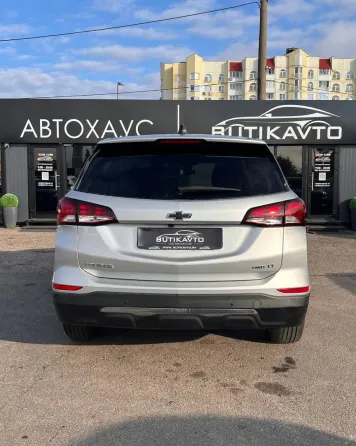 Продажа Chevrolet Equinox III Рестайлинг, 2022 г., Минск Минск