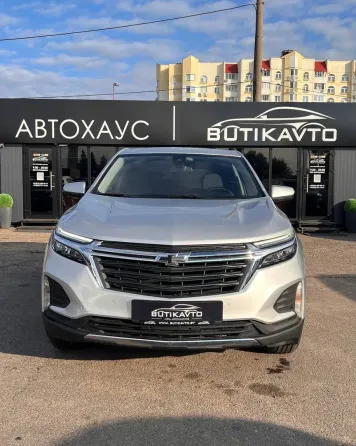 Продажа Chevrolet Equinox III Рестайлинг, 2022 г., Минск Минск