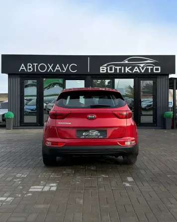 Продажа Kia Sportage IV, 2017г., Молодечно Молодечно