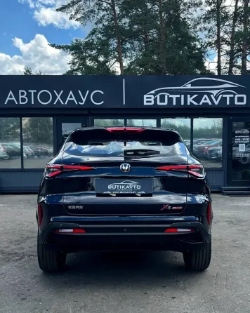 Продажа Changan X5 Plus (I), 2026 г., Борисов Борисов