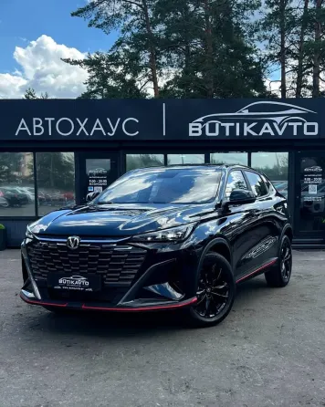 Продажа Changan X5 Plus (I), 2026 г., Борисов Борисов