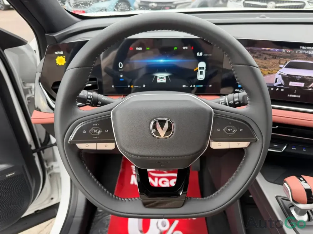 Продажа Changan X5 Plus I, 2026г., Гомель Гомель - изображение 11