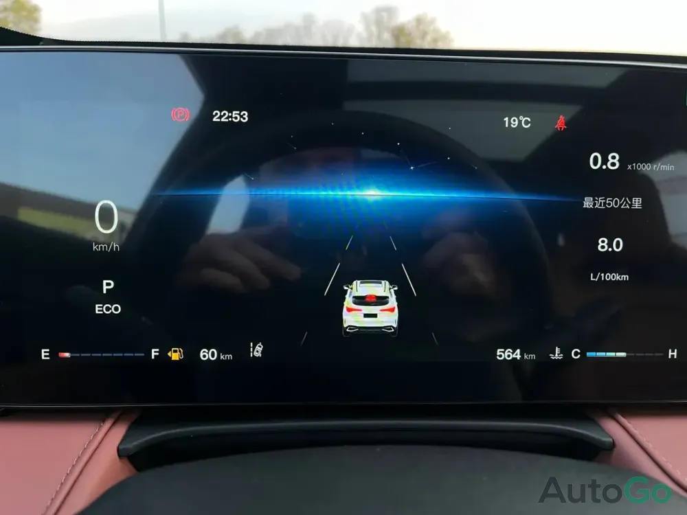 Продажа Changan X5 Plus I, 2026г., Могилёв Могилев - изображение 11
