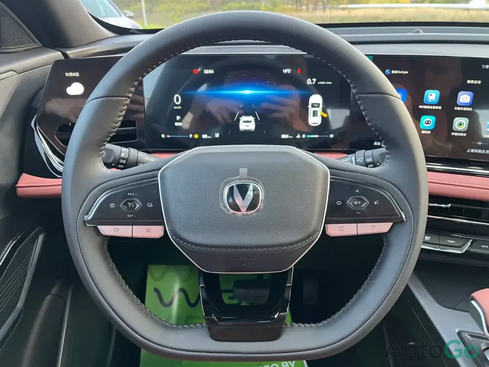 Продажа Changan X5 Plus I, 2026г., Могилёв Могилев - изображение 10