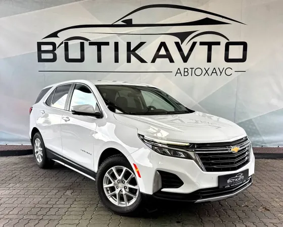 Продажа Chevrolet Equinox III Рестайлинг, 2022 г., Лида Лида