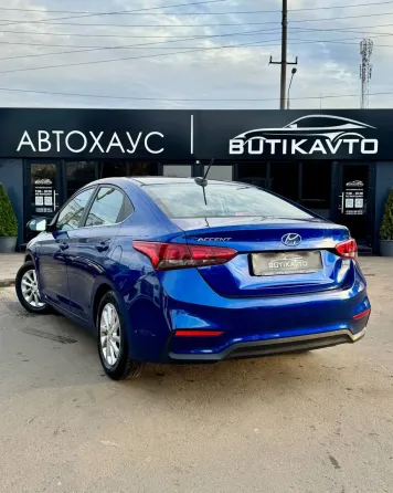 Продажа Hyundai Accent V (HC), 2020 г., Гомель Гомель