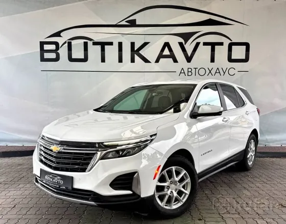 Продажа Chevrolet Equinox III, 2022 г., Лида Лида