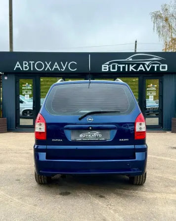 Продажа Opel Zafira (A) Рестайлинг, 2003 г., Полоцк Полоцк