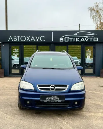 Продажа Opel Zafira (A) Рестайлинг, 2003 г., Полоцк Полоцк
