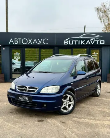 Продажа Opel Zafira (A) Рестайлинг, 2003 г., Полоцк Полоцк