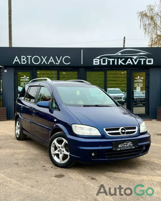 Продажа Opel Zafira (A) Рестайлинг, 2003 г., Полоцк Полоцк - изображение 1