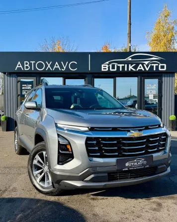Продажа Chevrolet Equinox IV, 2024 г., Солигорск Солигорск