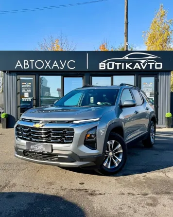 Продажа Chevrolet Equinox IV, 2024 г., Солигорск Солигорск