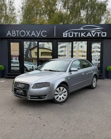 Продажа Audi A4 (B7), 2005 г., Светлогорск Светлогорск