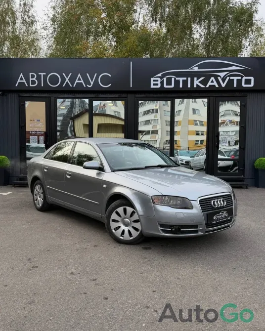 Продажа Audi A4 (B7), 2005 г., Светлогорск Светлогорск - изображение 1