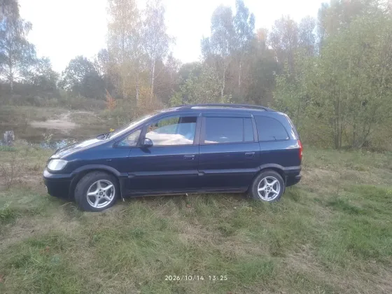 Продажа Opel Zafira (A), 2002 г., Бобруйск Бобруйск