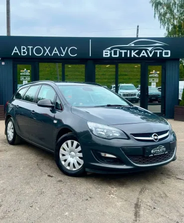 Продажа Opel Astra J Рестайлинг, 2015 г., Полоцк Полоцк