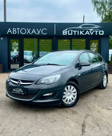 Продажа Opel Astra J Рестайлинг, 2015 г., Полоцк Полоцк