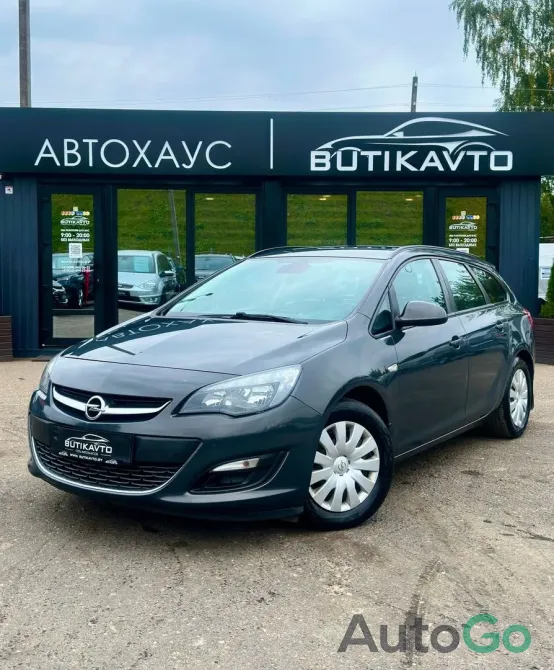 Продажа Opel Astra J Рестайлинг, 2015 г., Полоцк Полоцк - изображение 3