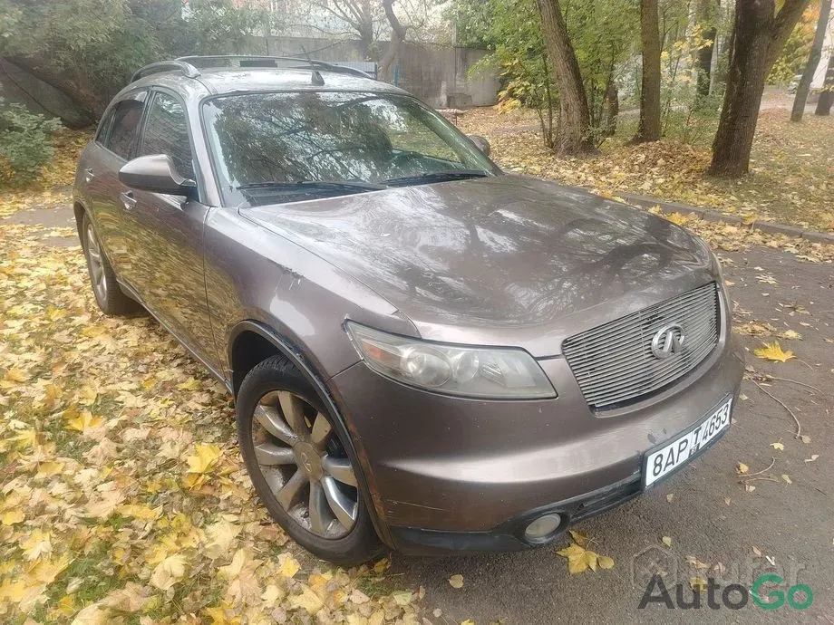  FX I (S50)