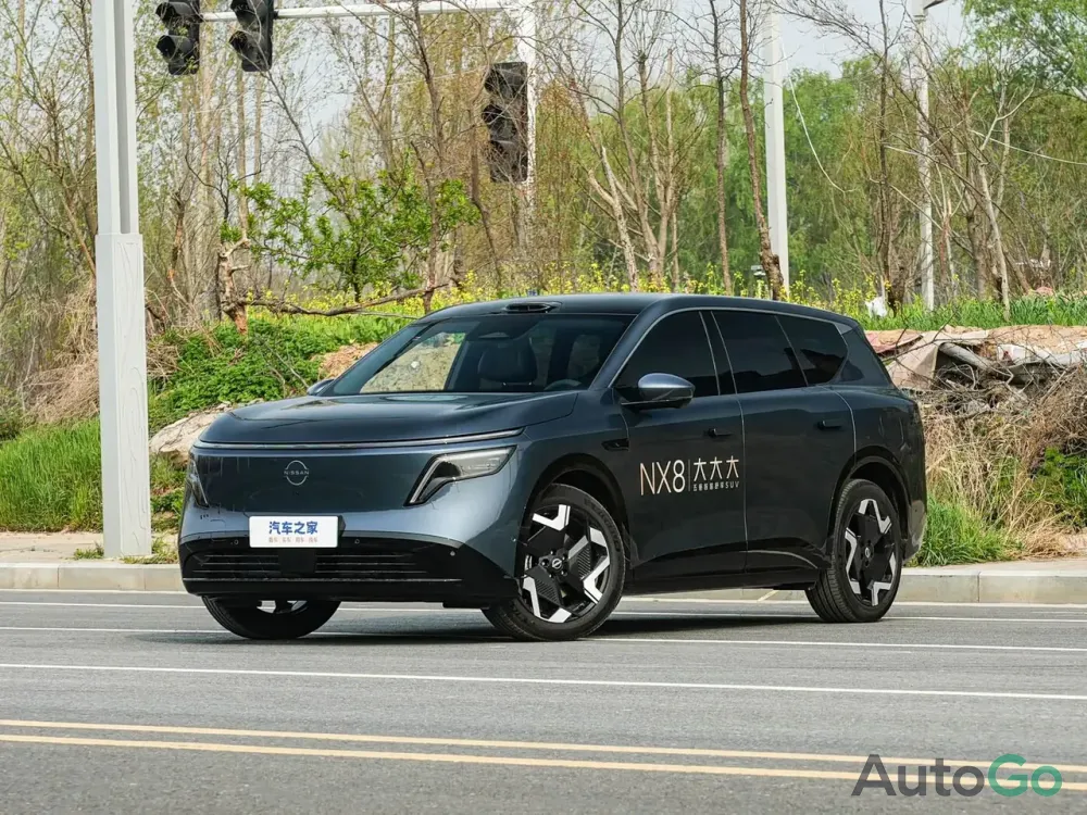  NX8 I