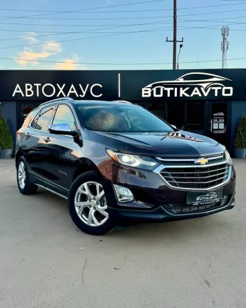 Продажа Chevrolet Equinox III, 2019 г., Гомель Гомель