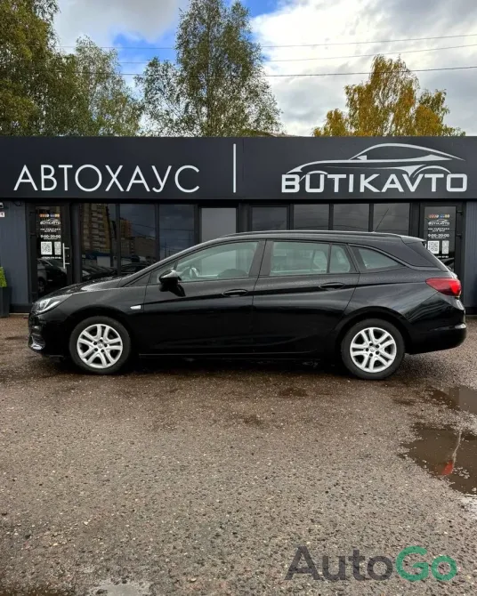  Astra K Рестайлинг