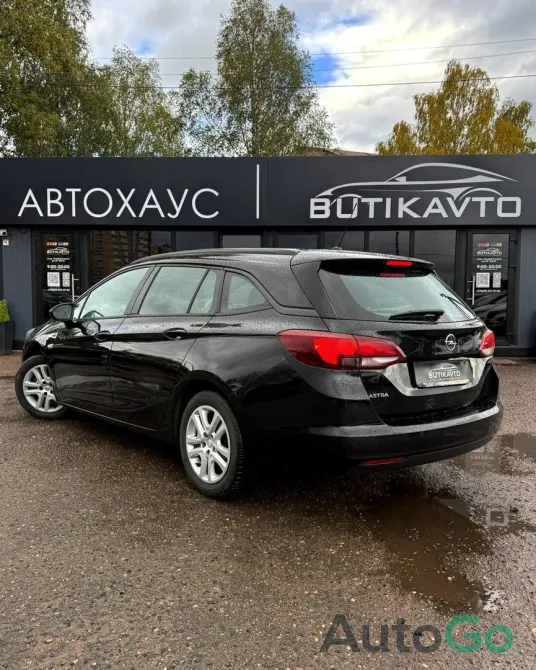  Astra K Рестайлинг