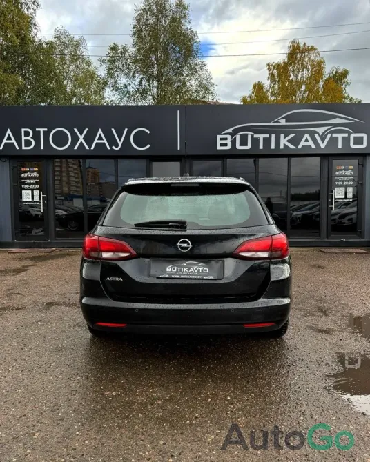  Astra K Рестайлинг