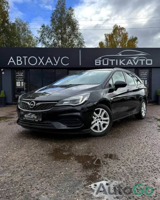  Astra K Рестайлинг