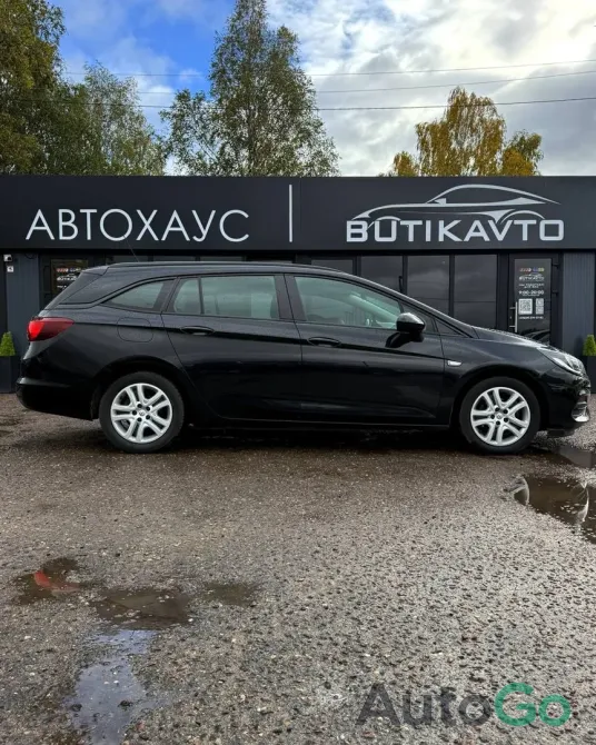  Astra K Рестайлинг
