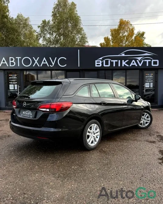  Astra K Рестайлинг