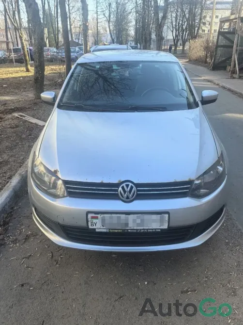  Polo (V)