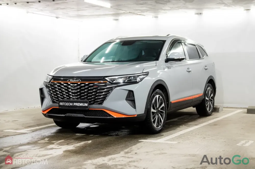  AX7 I