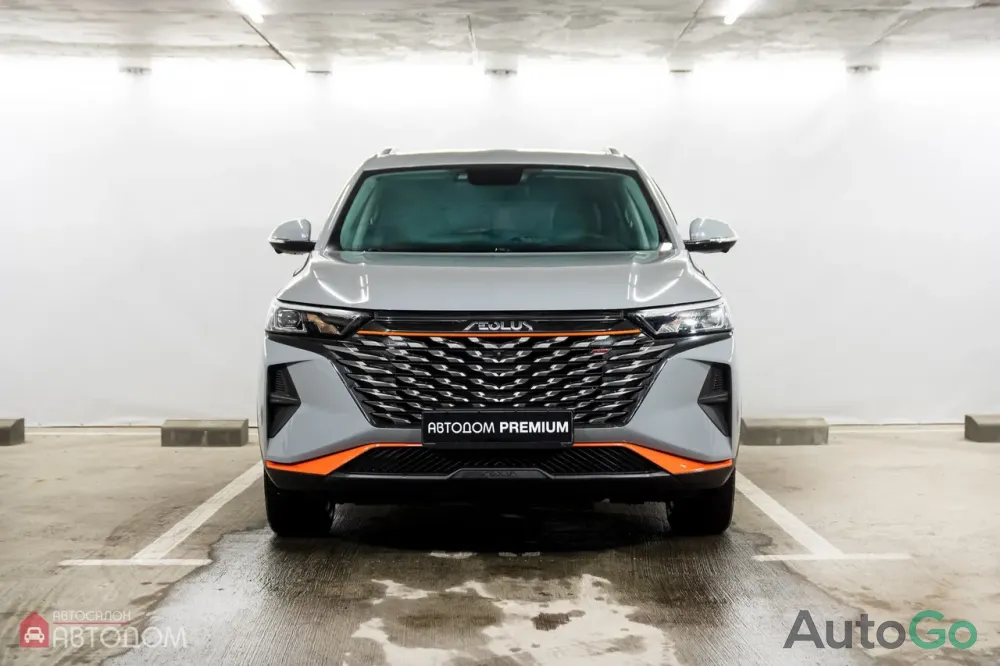  AX7 I