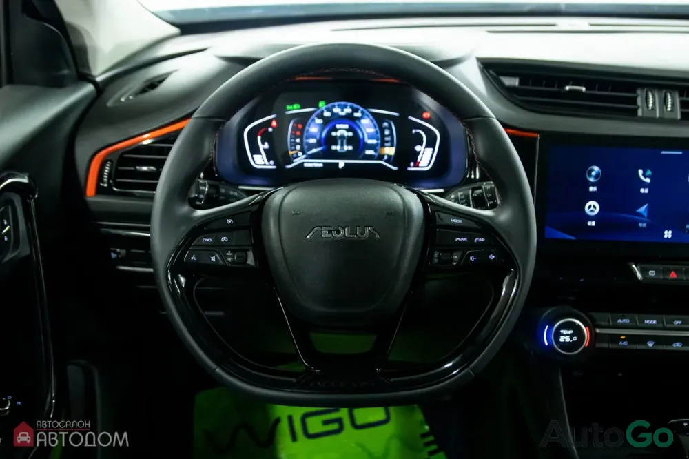  AX7 I