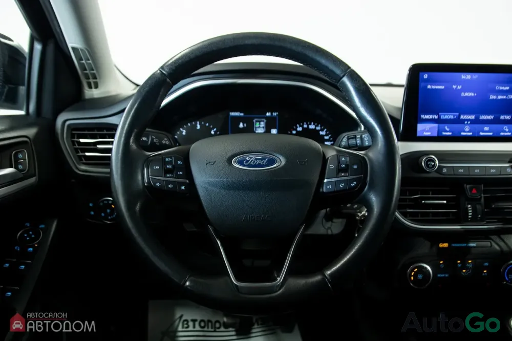  Focus (IV)