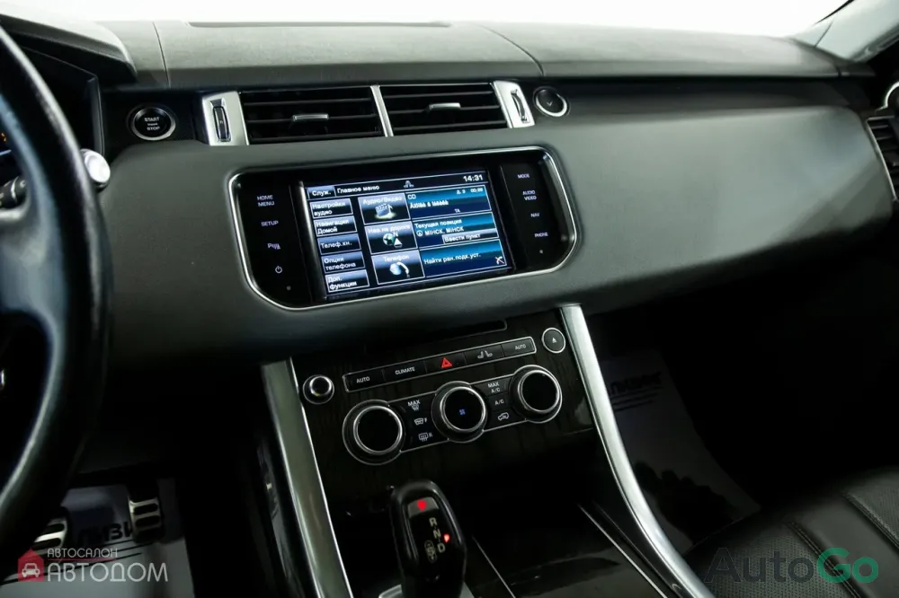  Range Rover Sport (II)