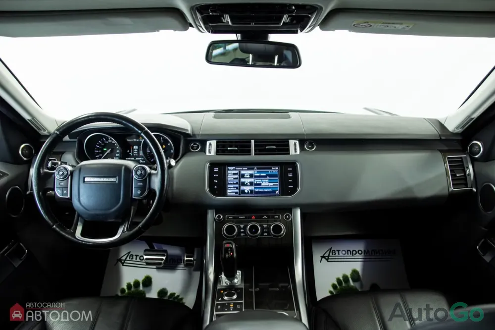  Range Rover Sport (II)