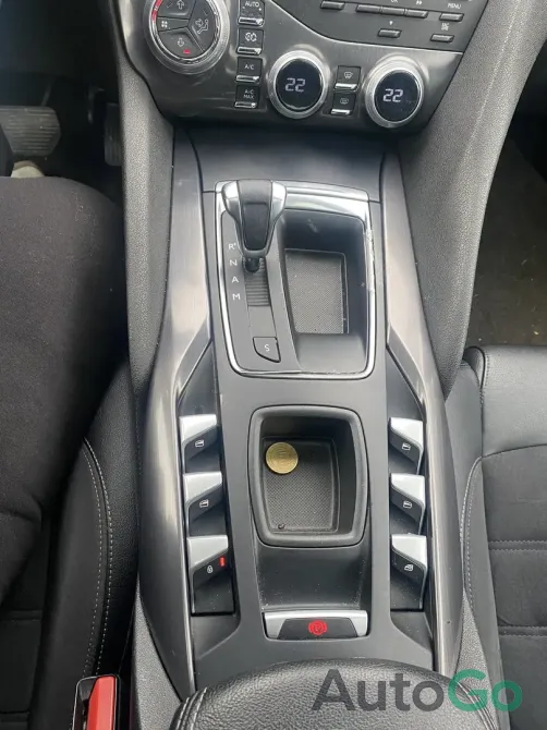  DS5