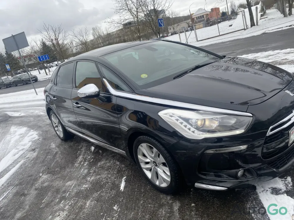  DS5