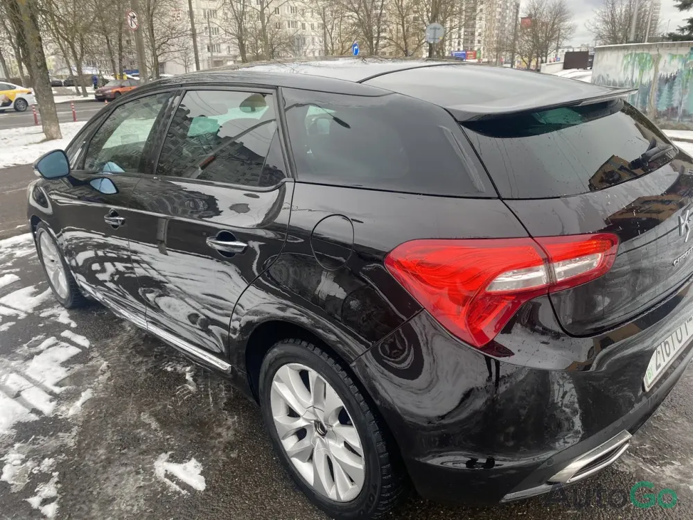  DS5