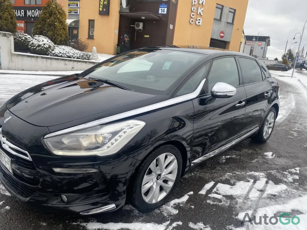  DS5