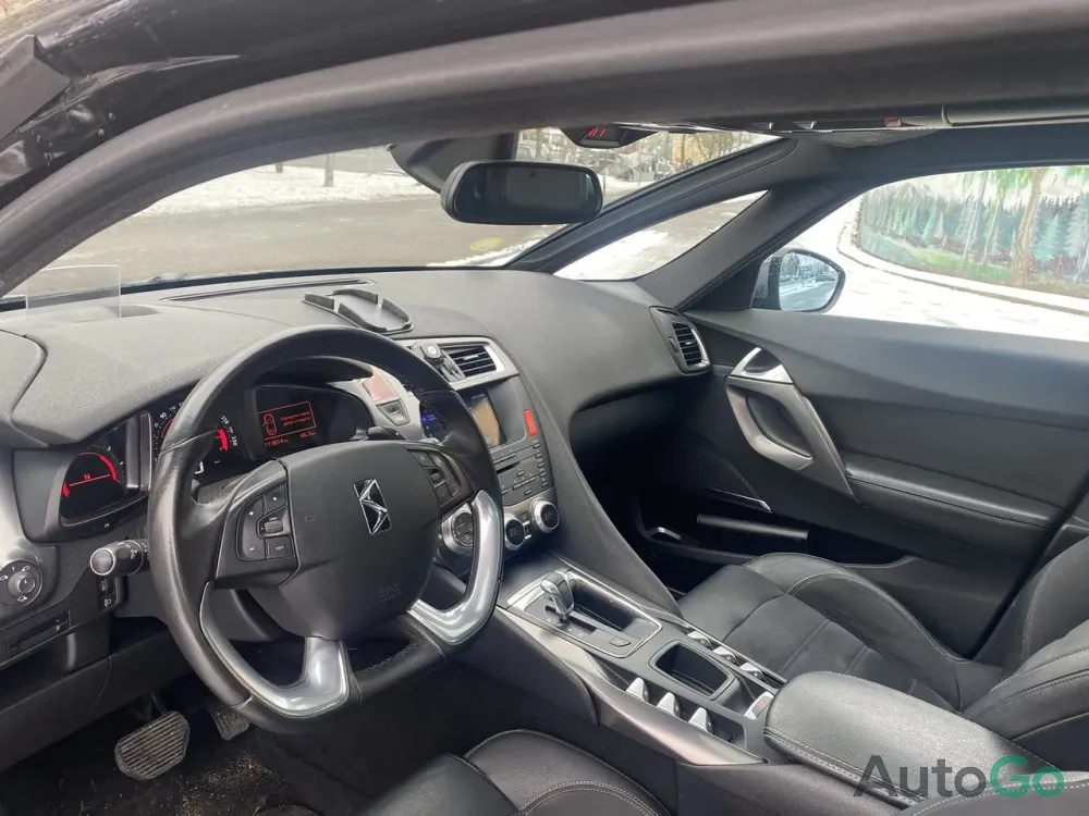  DS5