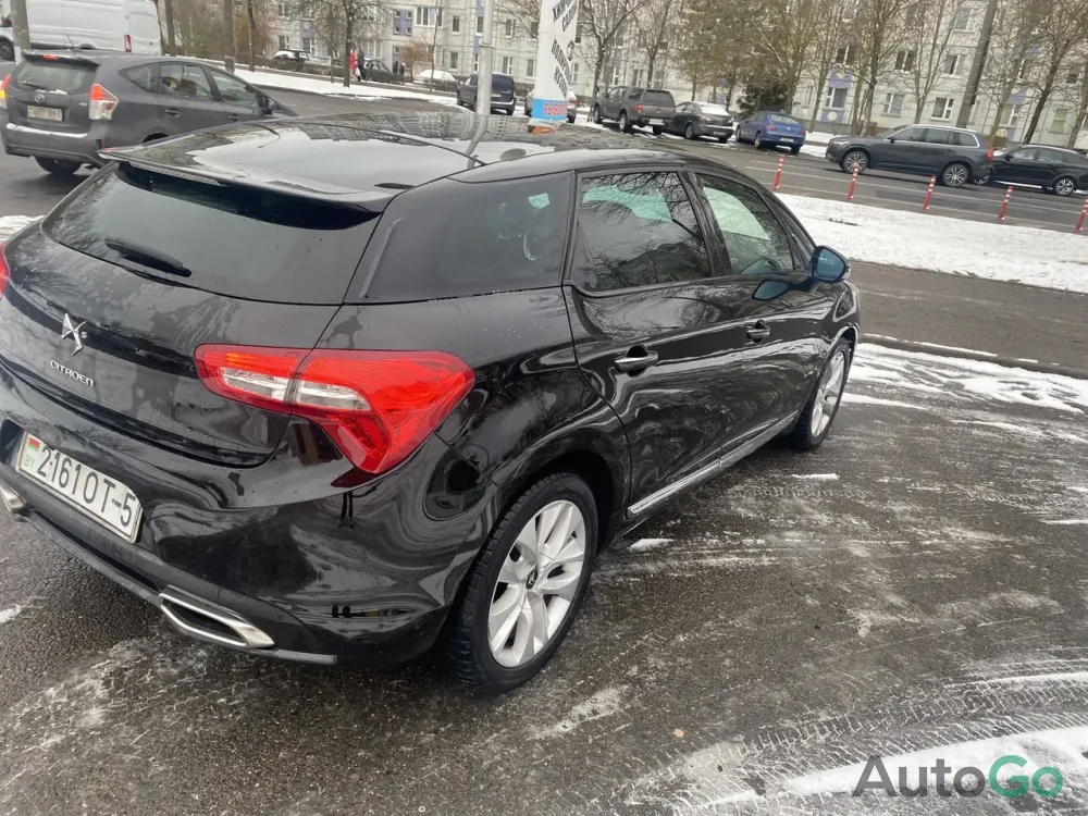  DS5