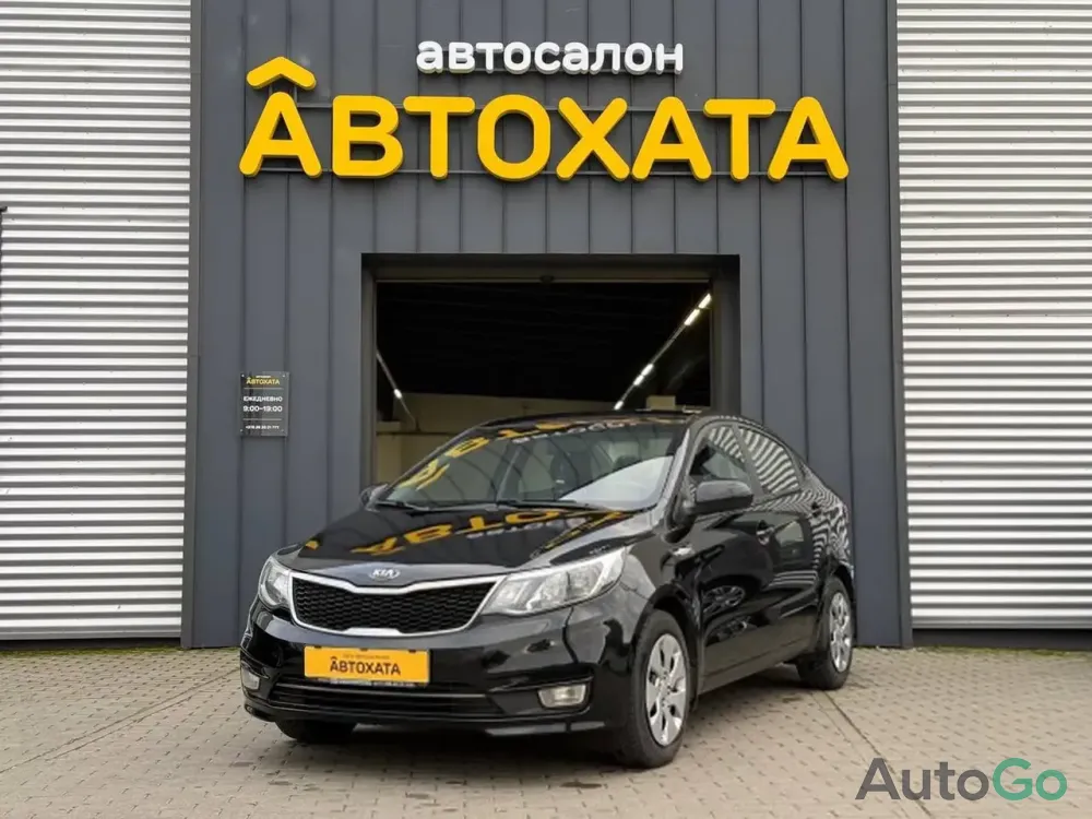 Продажа Kia Rio III Рестайлинг, 2015г., Гомель Гомель - изображение 1