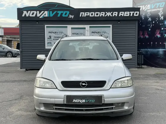 Продажа Opel Astra G, 2000г., Брест Брест